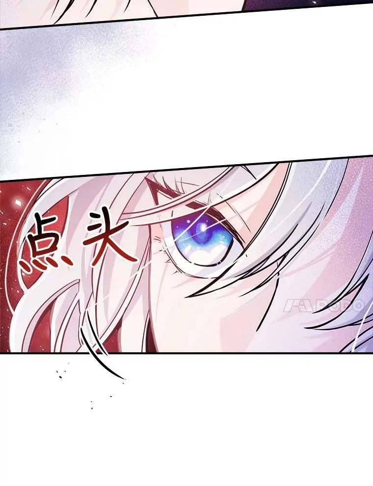 6.打探敌情30