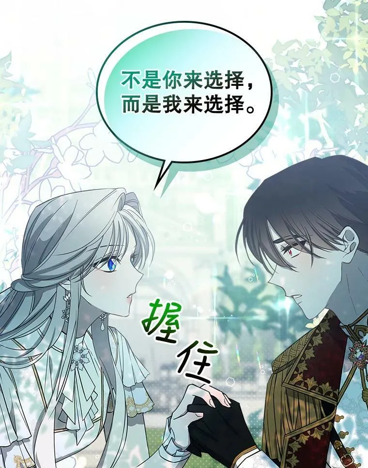 29.决心帮助43