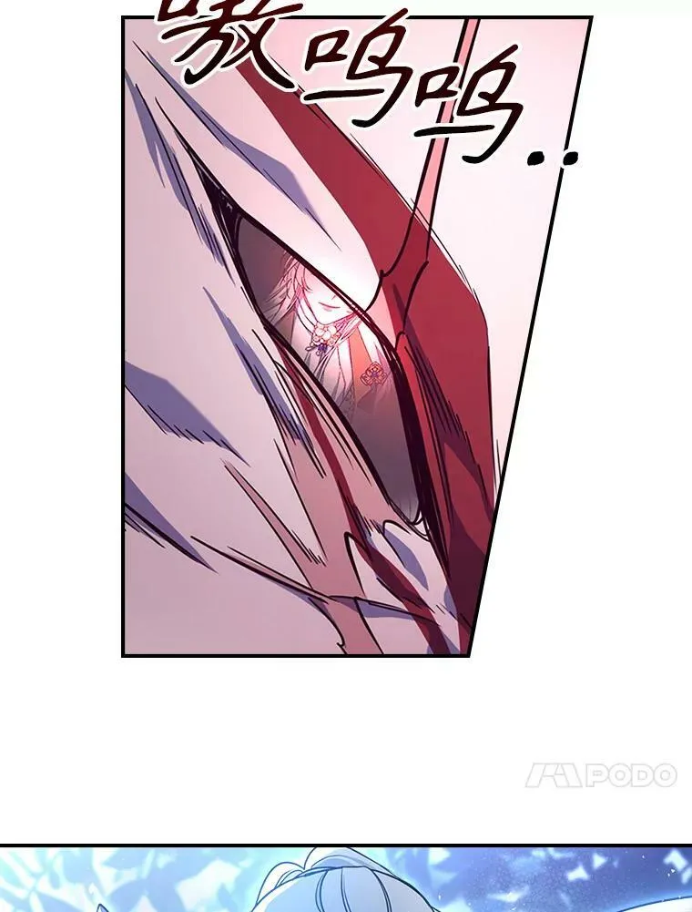 39.交战16