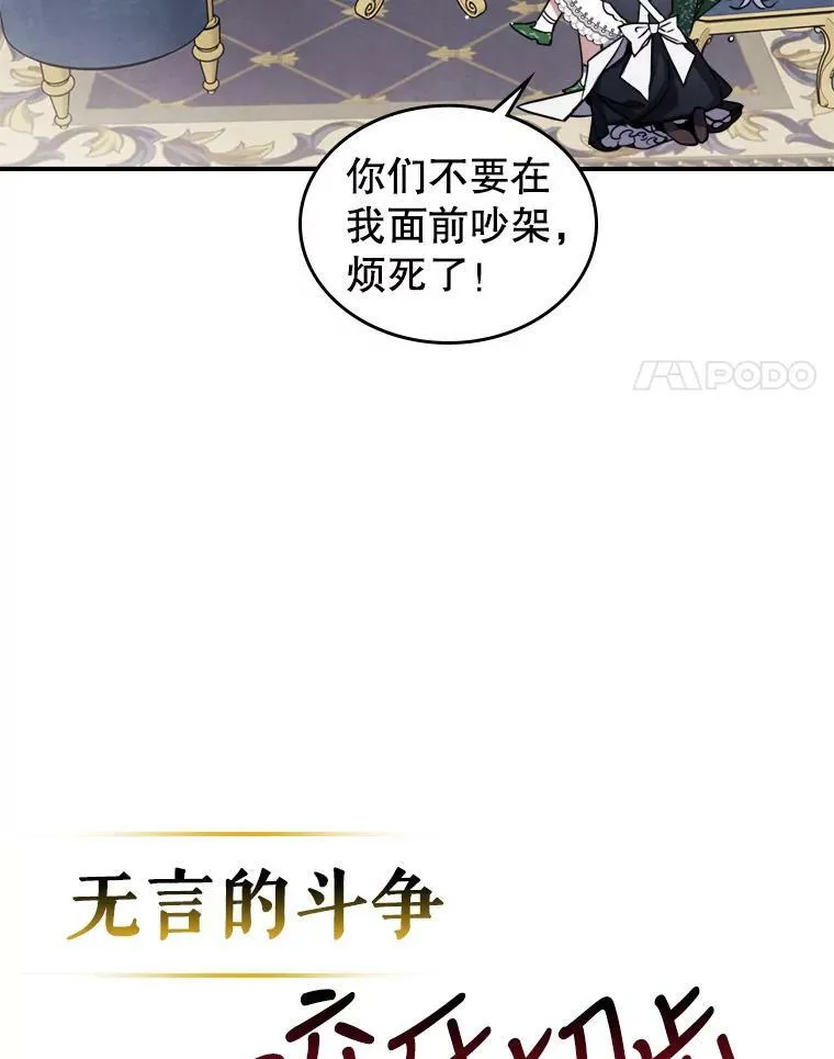 14.重逢66