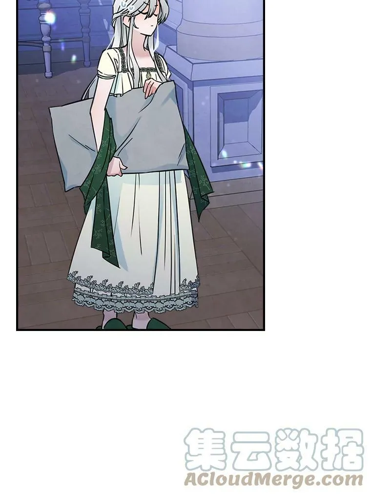 15.回避75