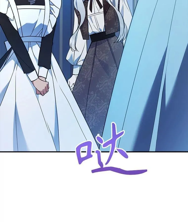 65.中毒？35