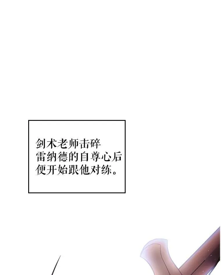 3.比试5