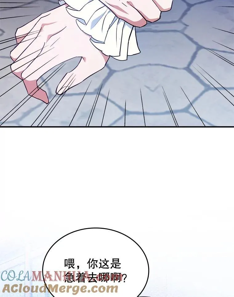 45.共享和独占8