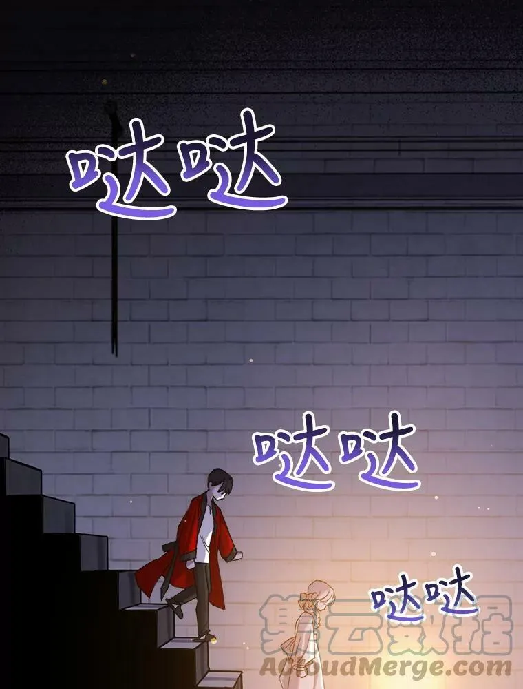 8.黑历史68