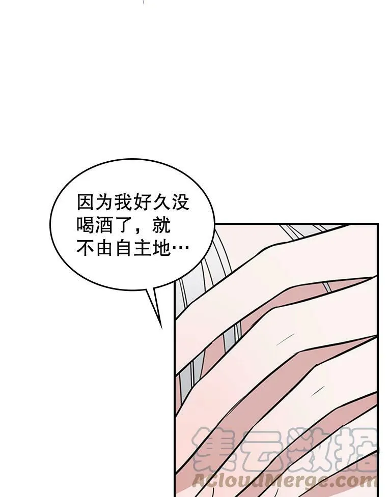 34.久违的相聚（本季完）112