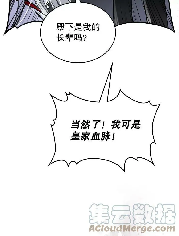 5.和好32