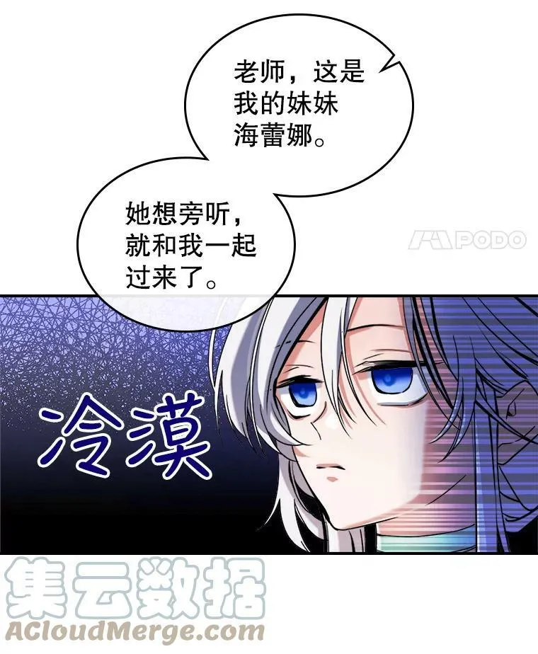 2.无趣的人生68