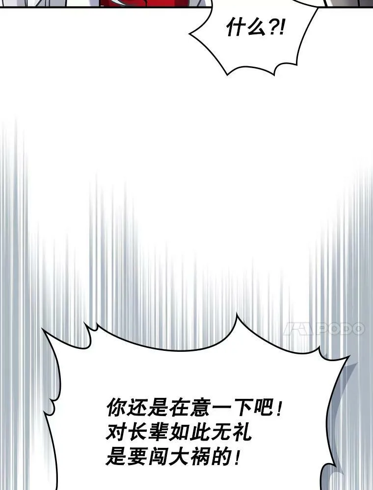 5.和好30