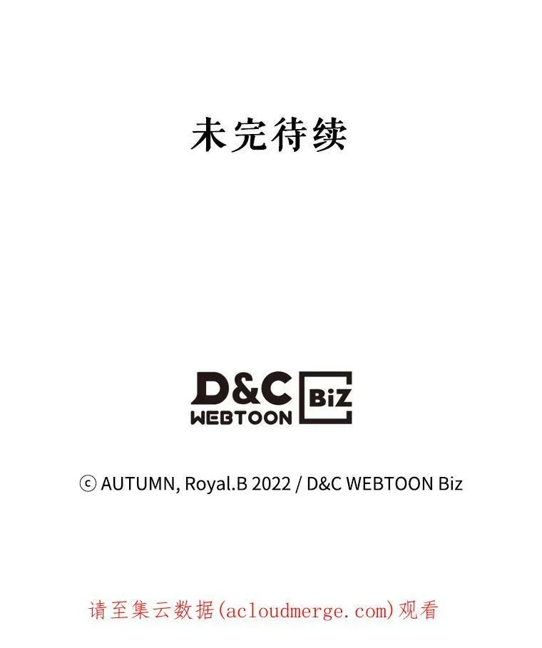 5.和好119