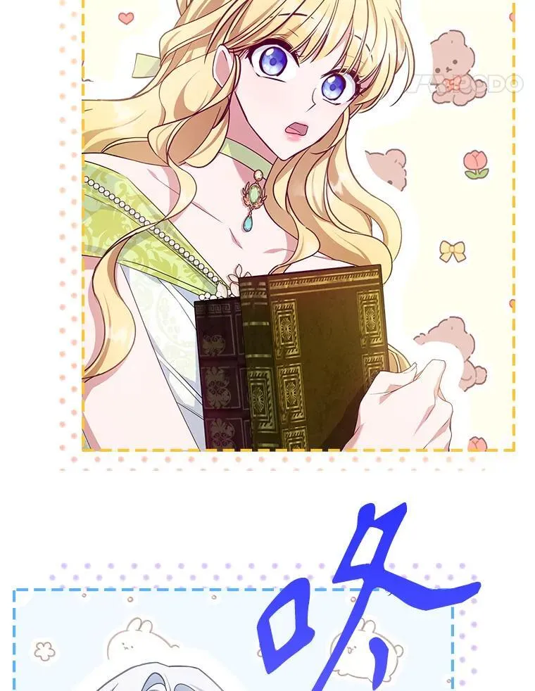 47.送礼物？68