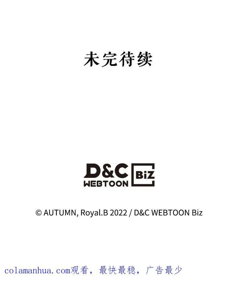 40.真心喜欢80