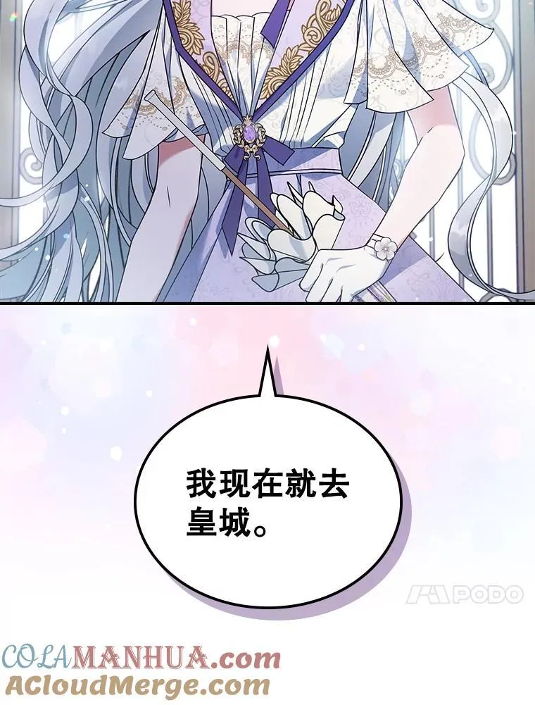 53.开始第一次约会40