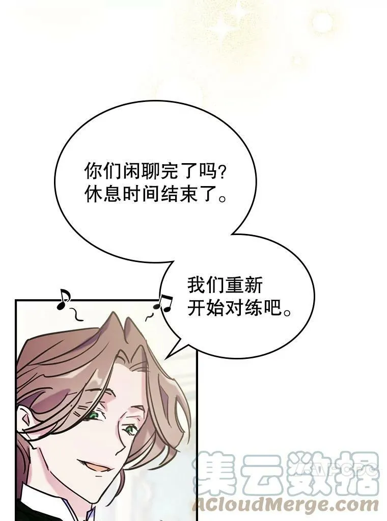 3.比试36