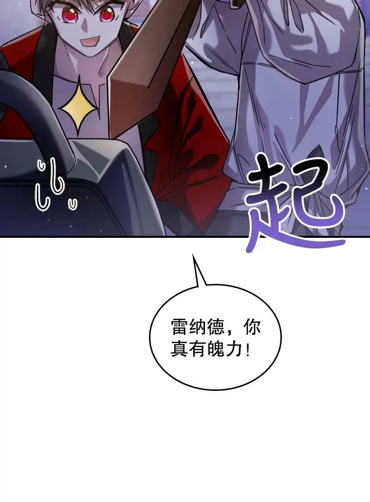 8.黑历史55
