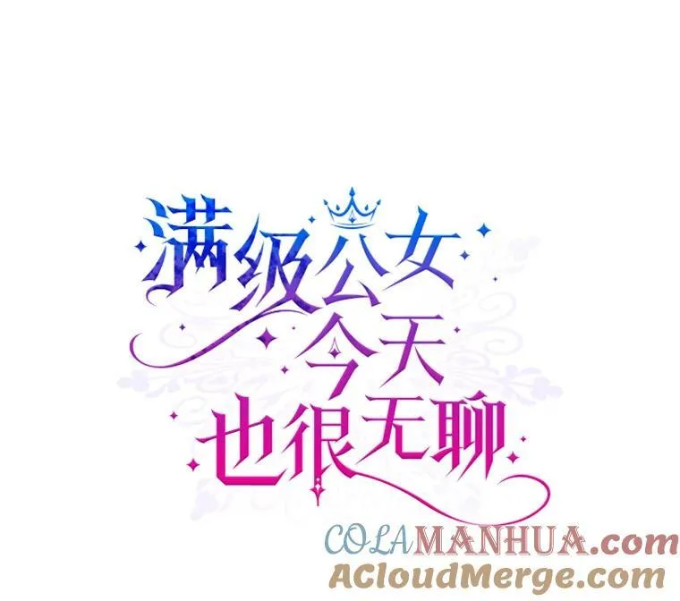 59.哥哥回来了24