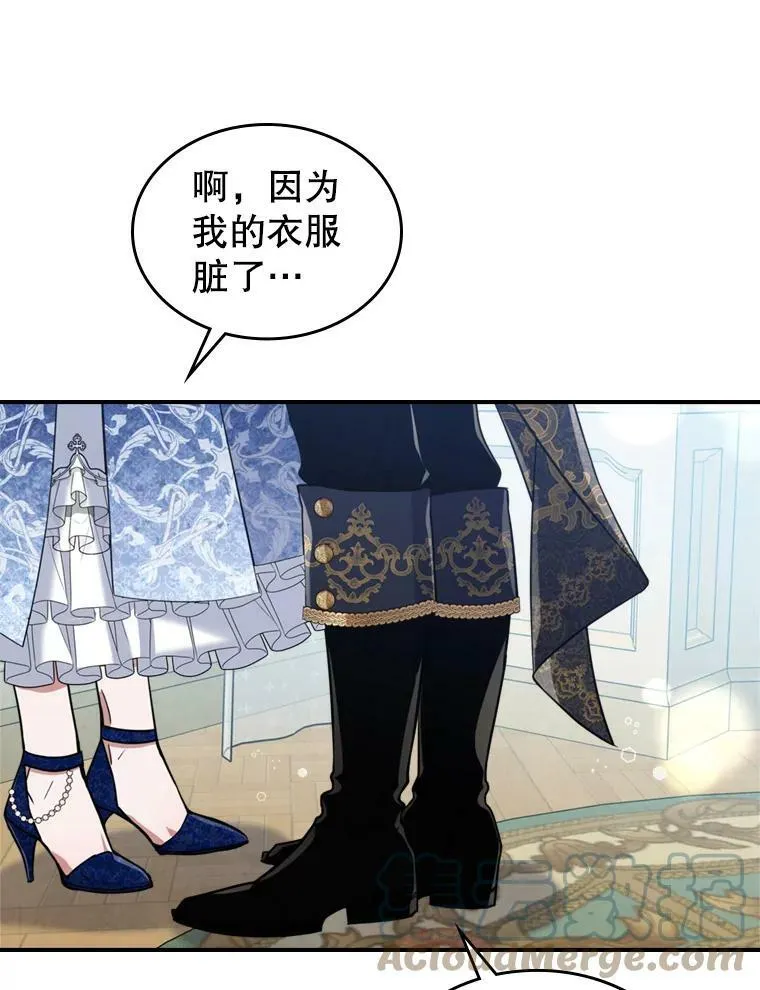20.为我而生39