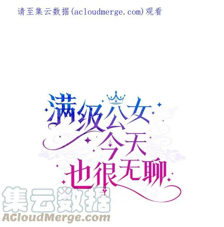 23.初吻101