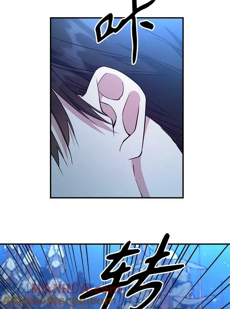 39.交战48