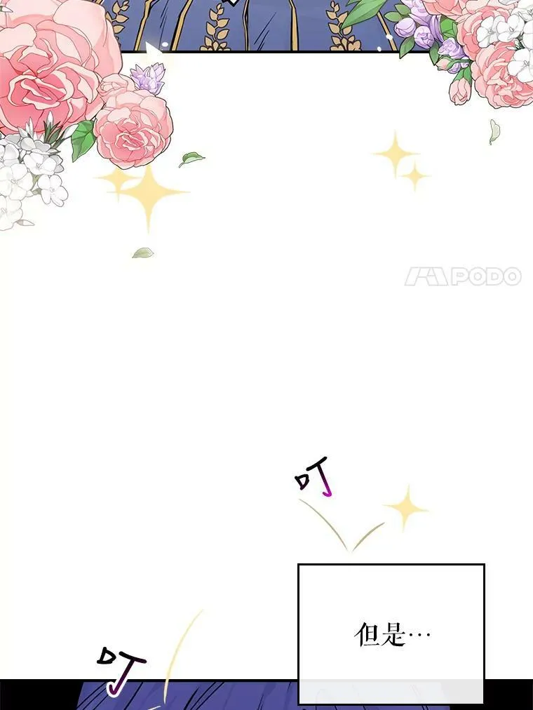 2.无趣的人生6