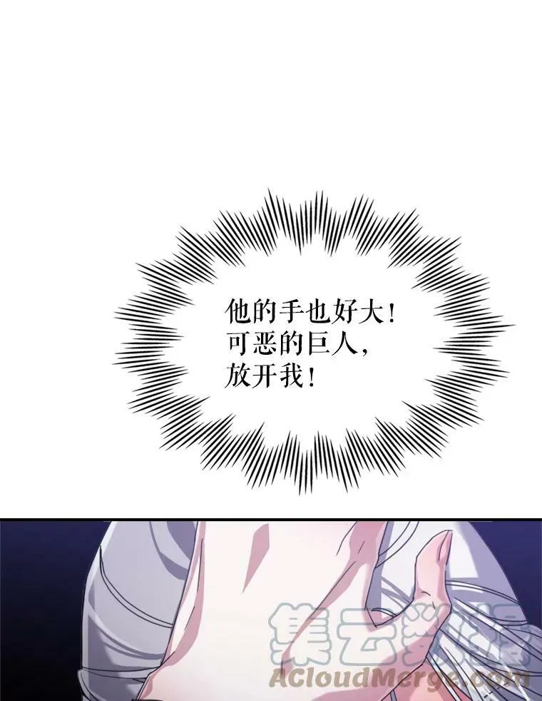 14.重逢32
