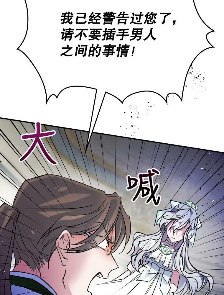 3.比试71