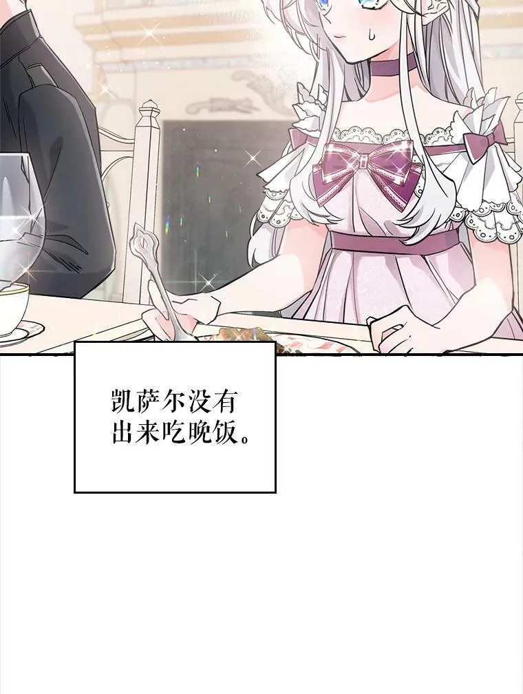 7.愿望10