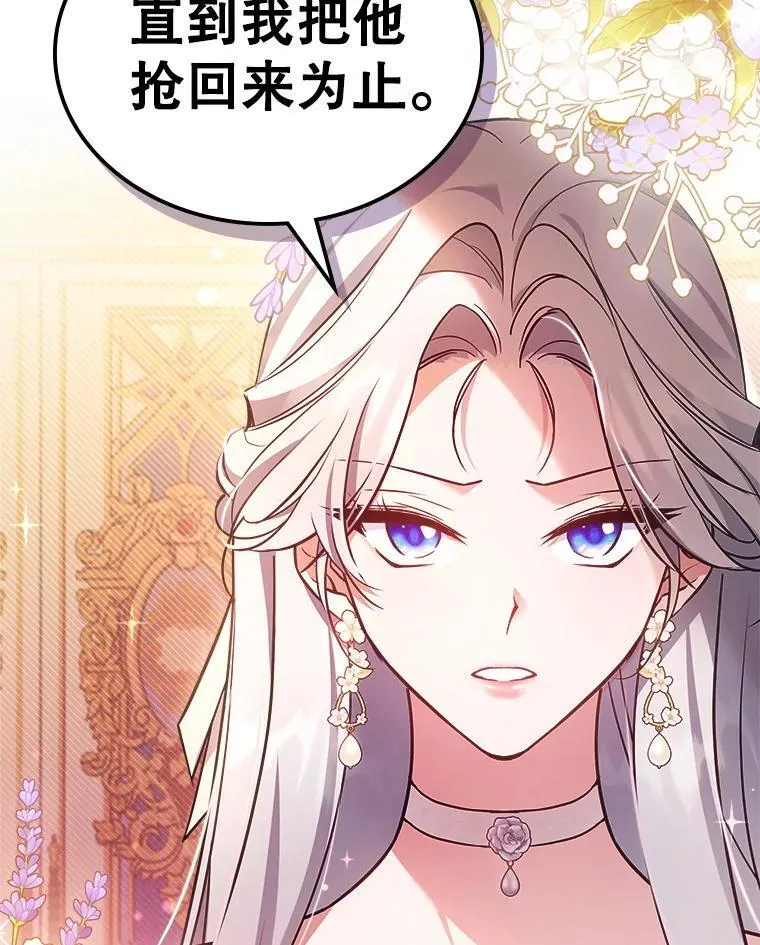 59.哥哥回来了22