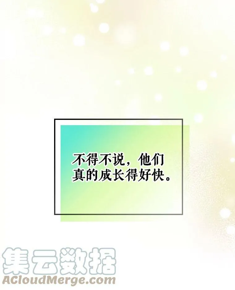 16.卑鄙无耻的剑术4