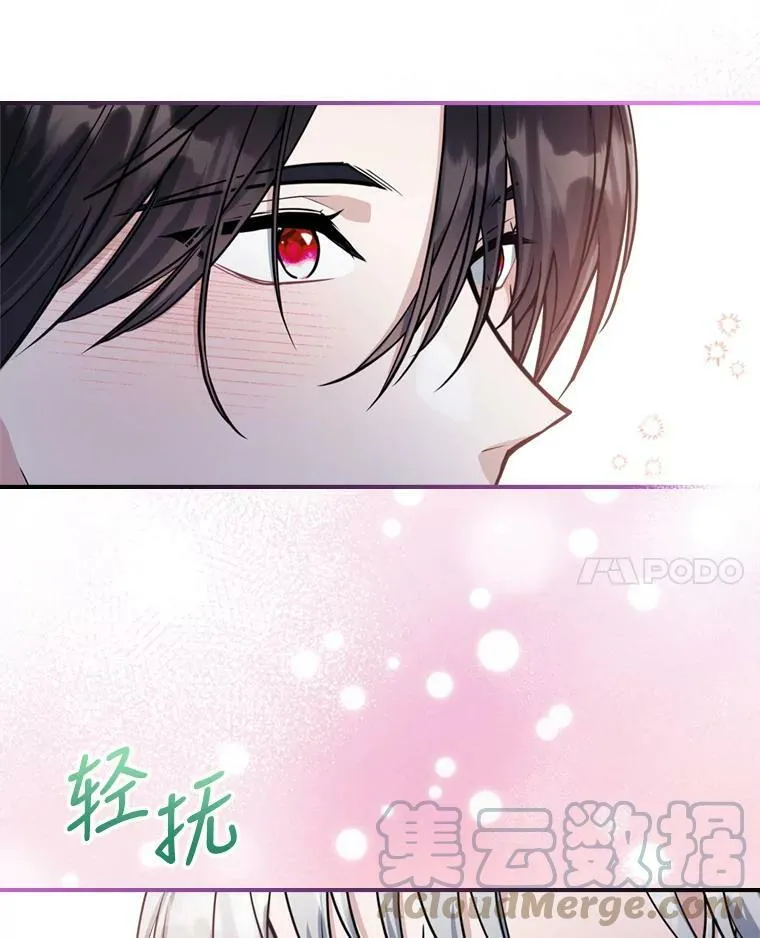 23.初吻68