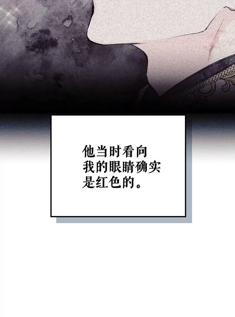 4.初次见面54
