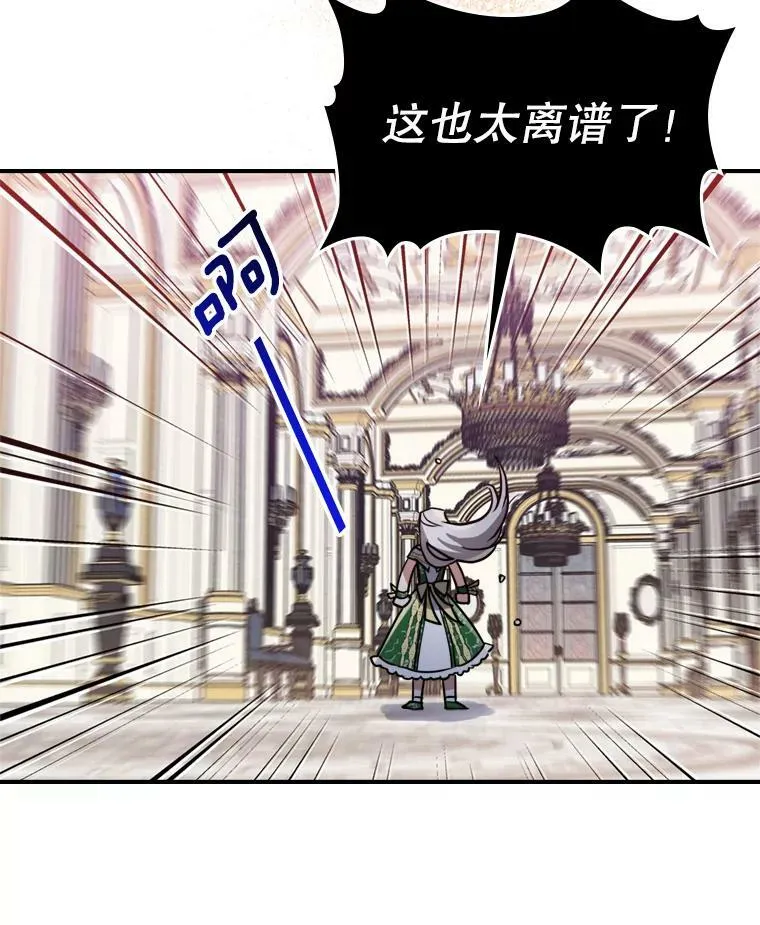 14.重逢110