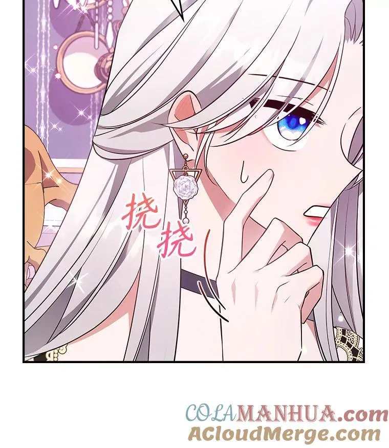 63.皇帝驾崩44