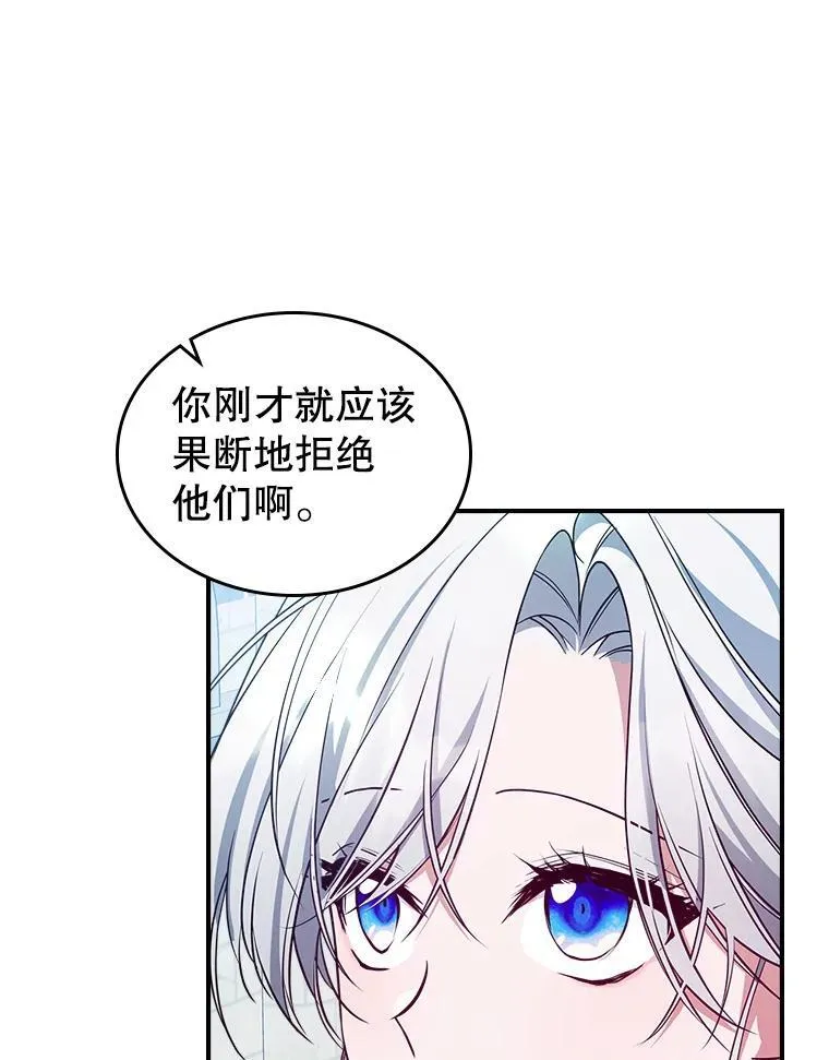 45.共享和独占99
