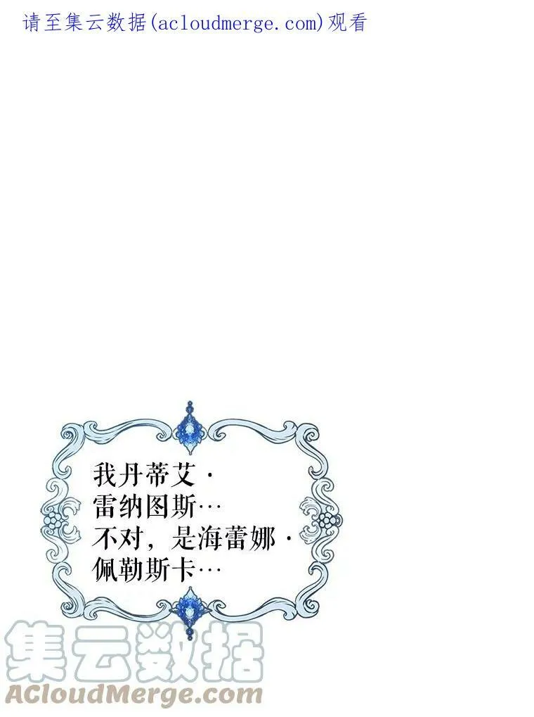 3.比试122