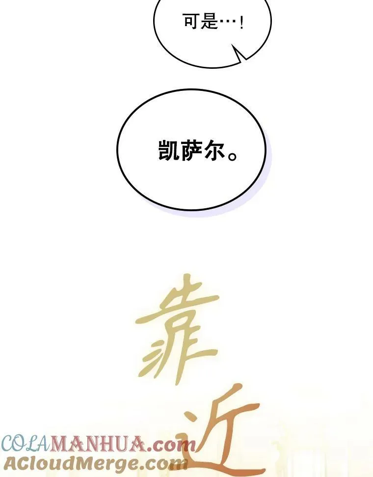 35.挑选人员20