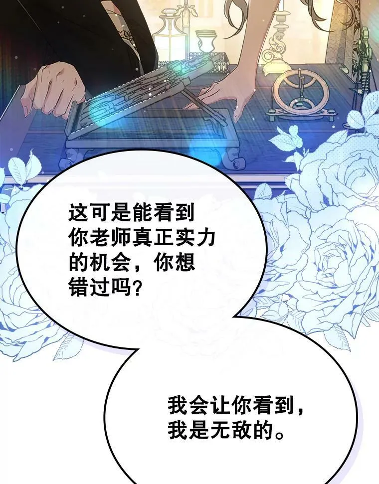 35.挑选人员22