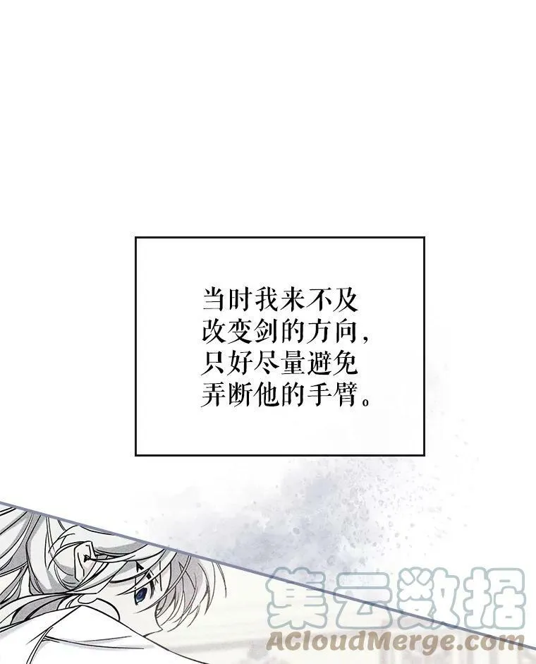 7.愿望48