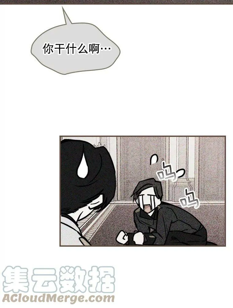 7.愿望72