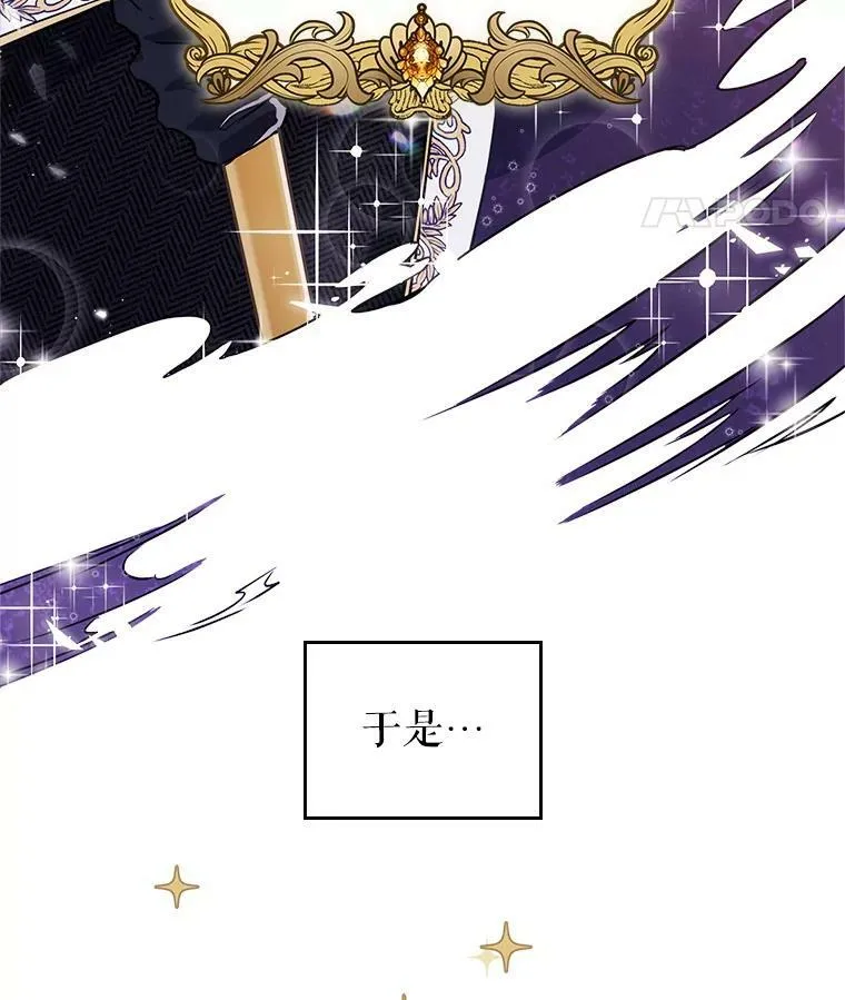 1.皇帝的故事98