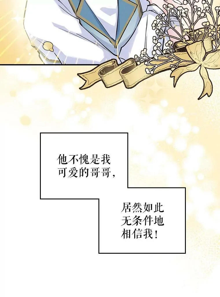 3.比试25