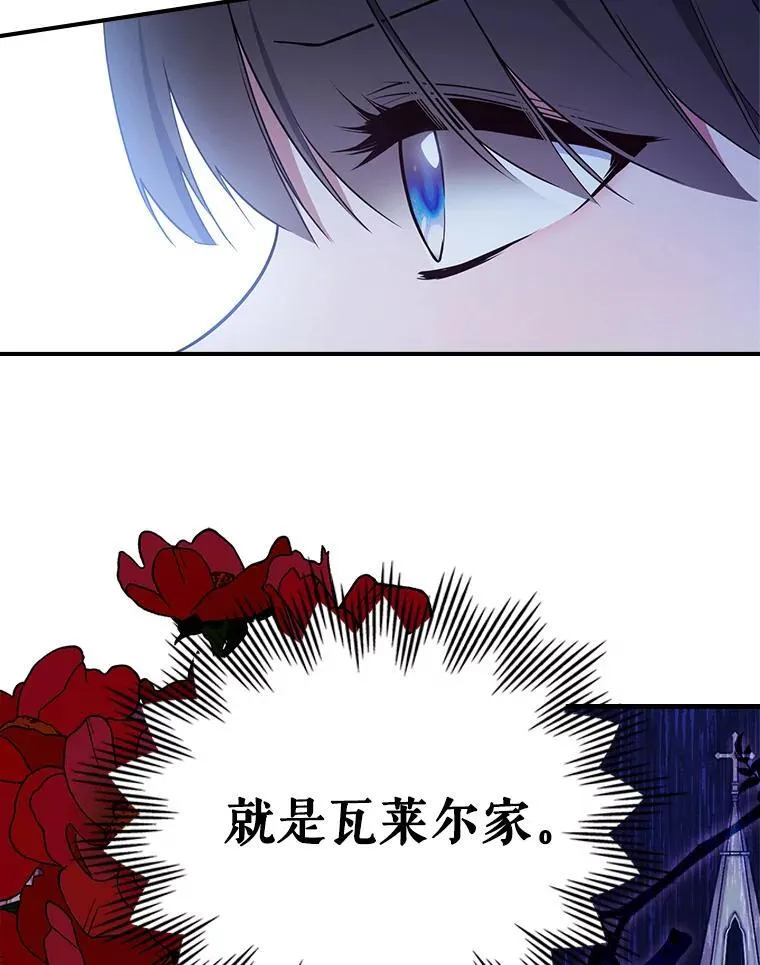 65.中毒？19