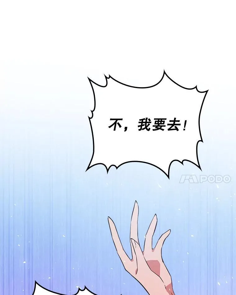 61.暴露行踪45