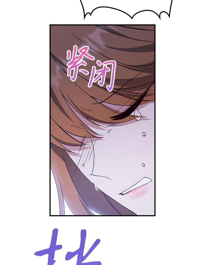 54.该聊什么？101