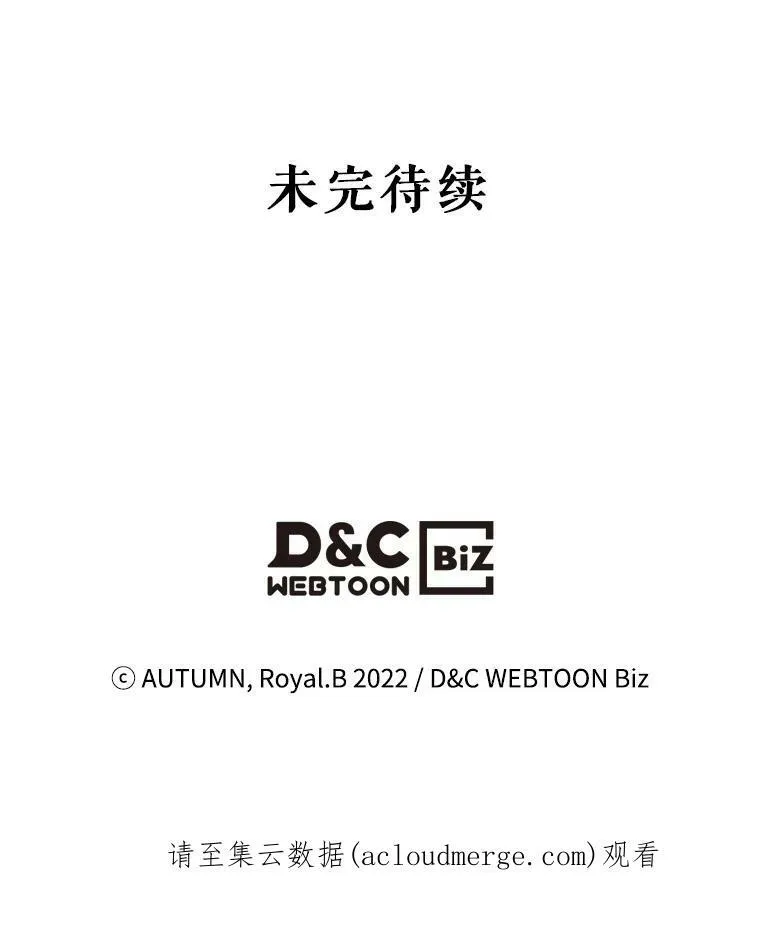 7.愿望113