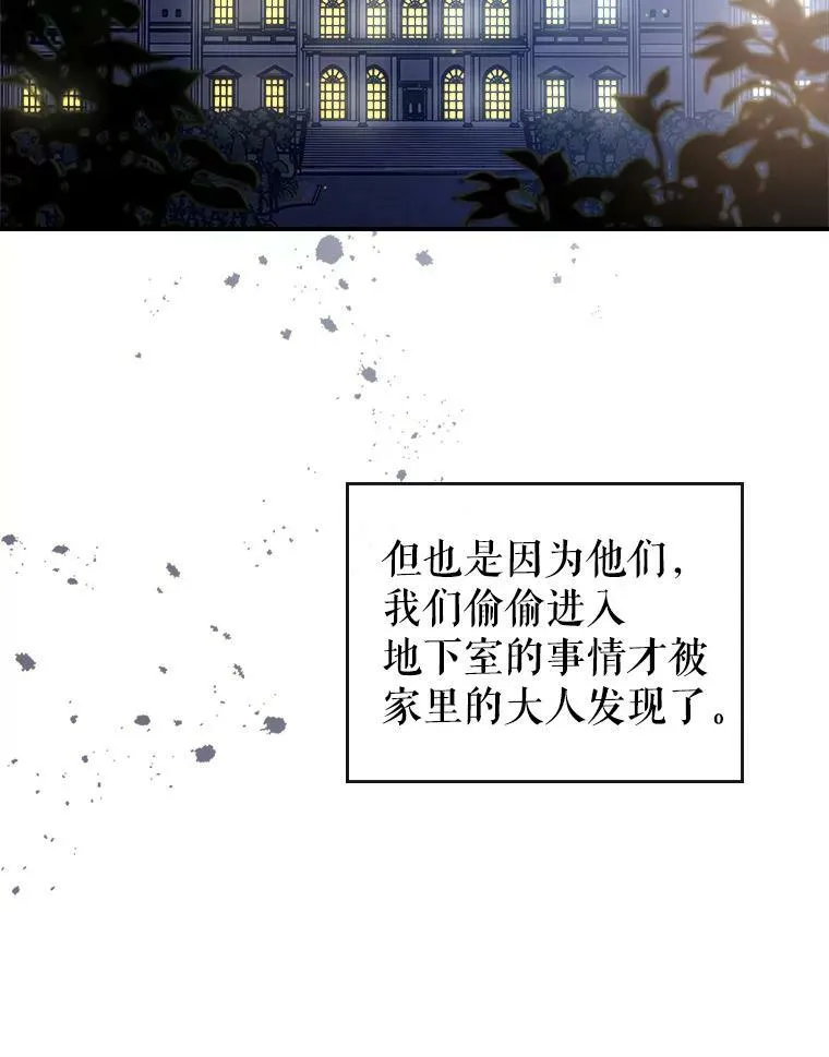 8.黑历史99