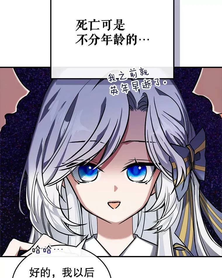 2.无趣的人生18
