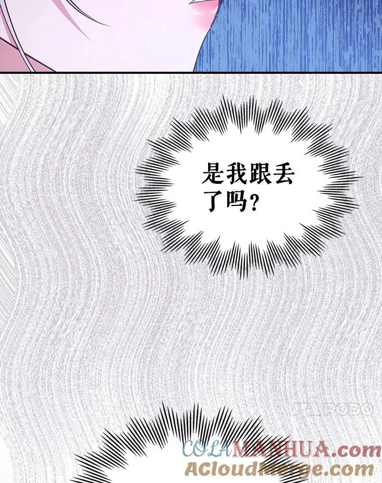 45.共享和独占16
