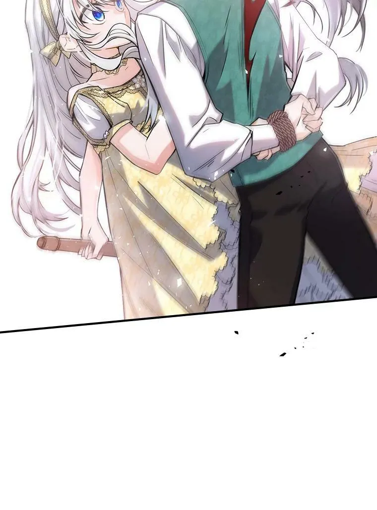 10.拯救95