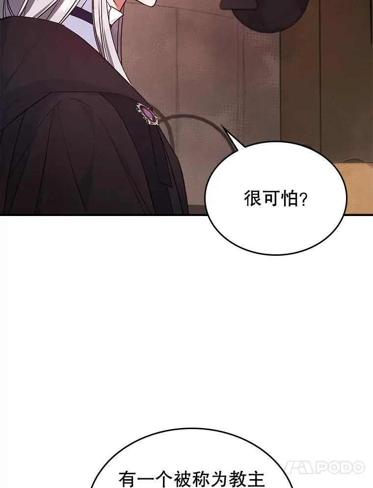 60.参加集会50
